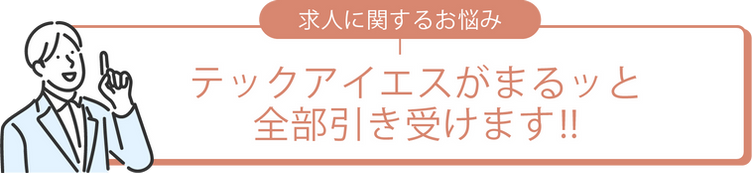 アセット 4@2x.png