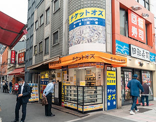 チケットオズ