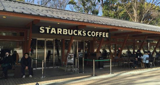 スターバックス