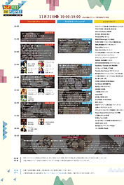 201112_3.jpg