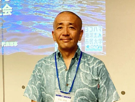 人と海をつなぎ、「海のリテラシー」向上を目指す(ディスカバーブルー)