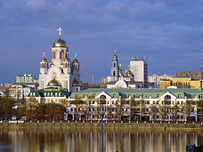 Riverside view Yekaterinburg