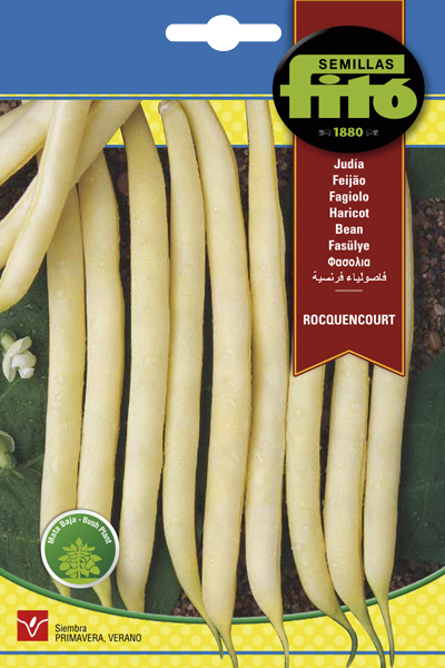 Фасул Рокуенкорт - 250 гр.