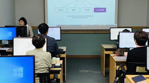 (주)이티랩 주혜정 강사 - 챗GPT를 활용한 뉴스 데이터 분석으로 가짜뉴스 구분하는 방법