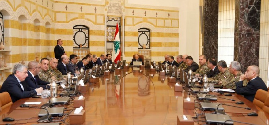 Lebanon higher defense council.jpg