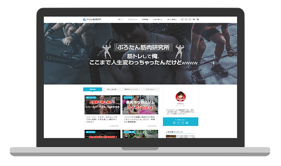 サービス内容 株式会社ぱんぷ サービス内容 株式会社ぱんぷ
