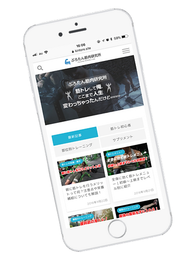 サービス内容 株式会社ぱんぷ サービス内容 株式会社ぱんぷ