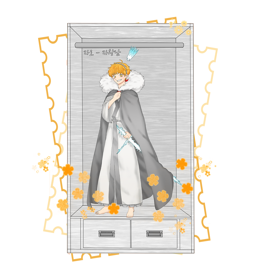 자오 - 자왕난.png