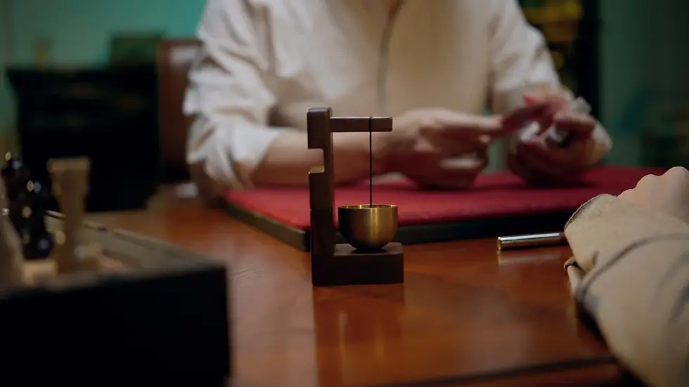 Thumbnail: Echo Bell by T-Tech