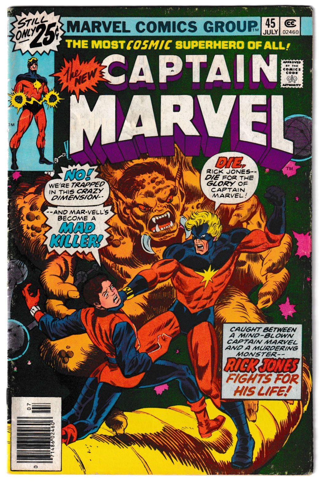 Captain Marvel #45 1976 Marvel Al Milgrom Rick Jones Bronze Age (FN+)