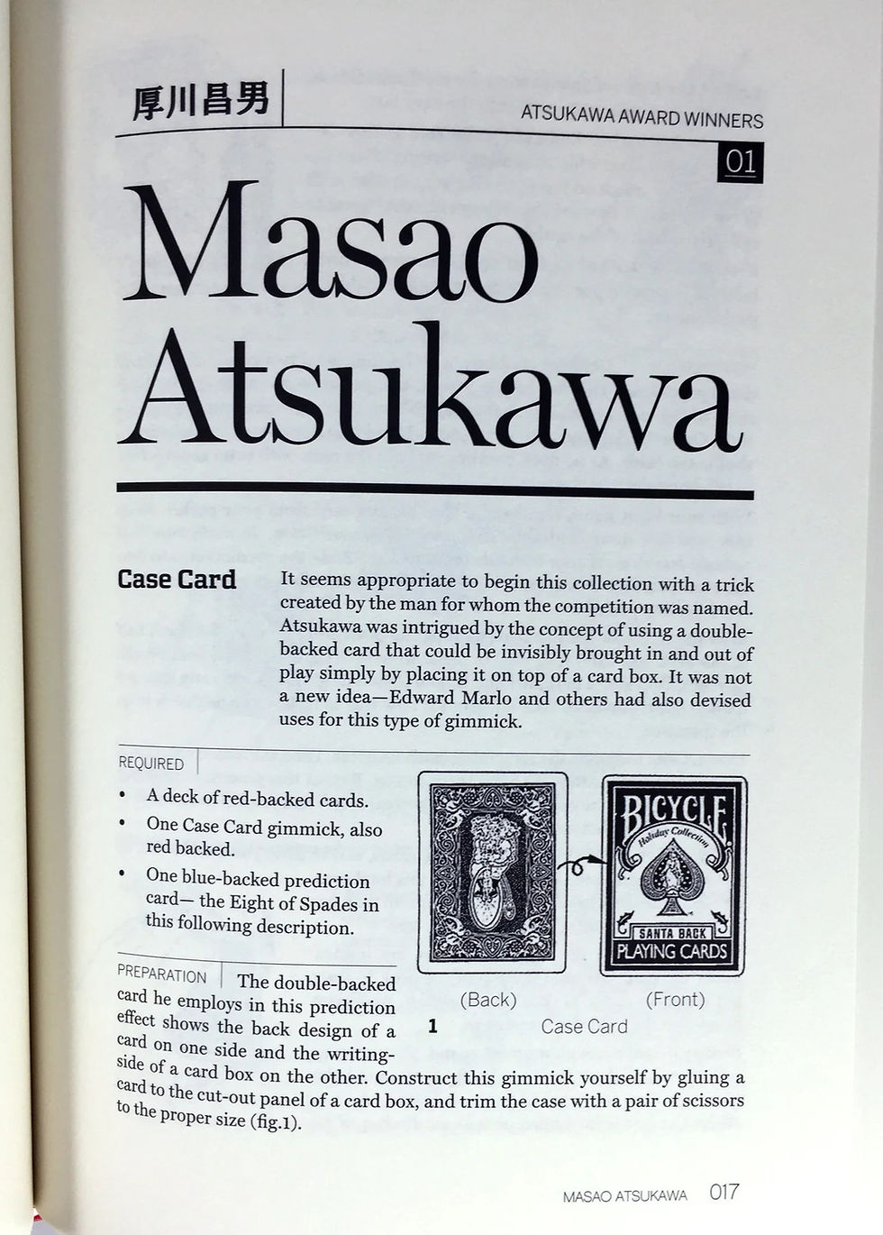 Thumbnail: Japan Ingenious by Steve Cohen and Richard Kaufman (Hardcover Book)