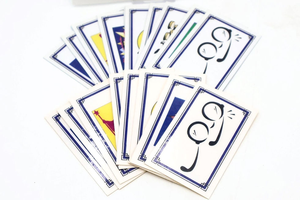 Thumbnail: Sorcerer's Surprise by Wild Magic of England