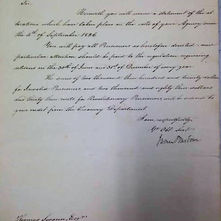 Museum Musings - Trash or Treasure?