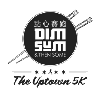 dimsum.png