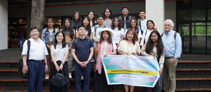 Taiwan Summer University Program 2026