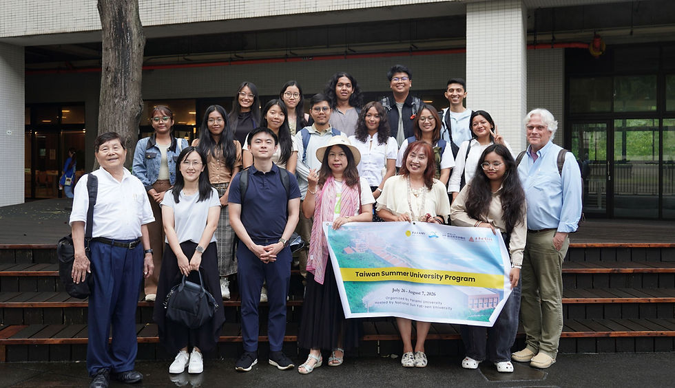 Taiwan Summer University Program 2026