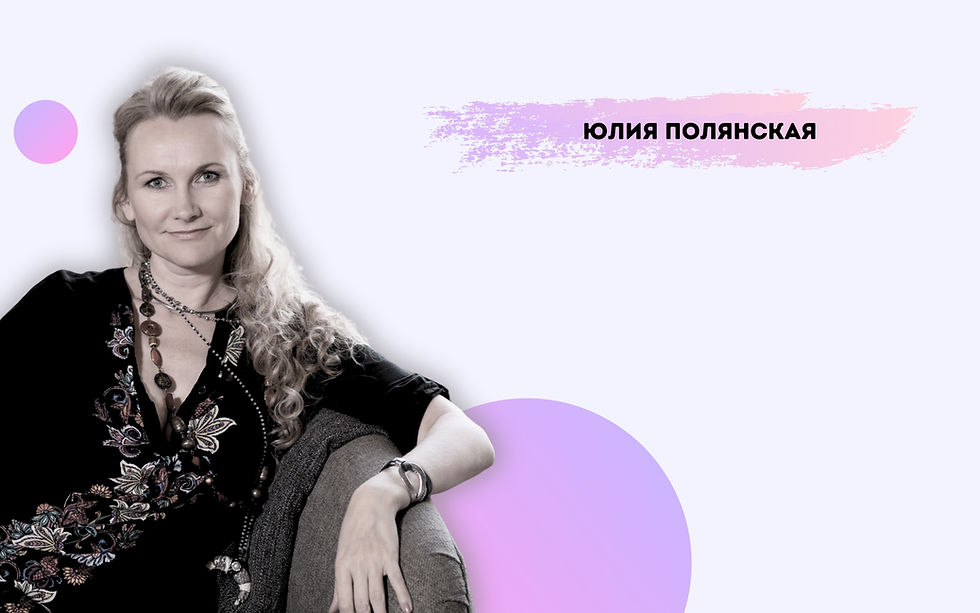 Purple Modern Personal Portfolio Blog Desktop Prototype-2.jpg