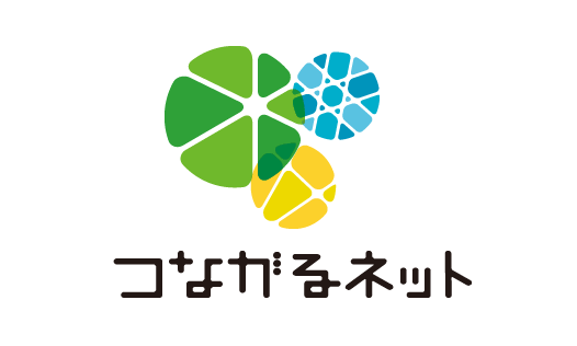 Contact つながるネット株式会社