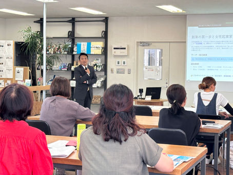 GIRAFFES JAPAN女性のための創業セミナーin坂出