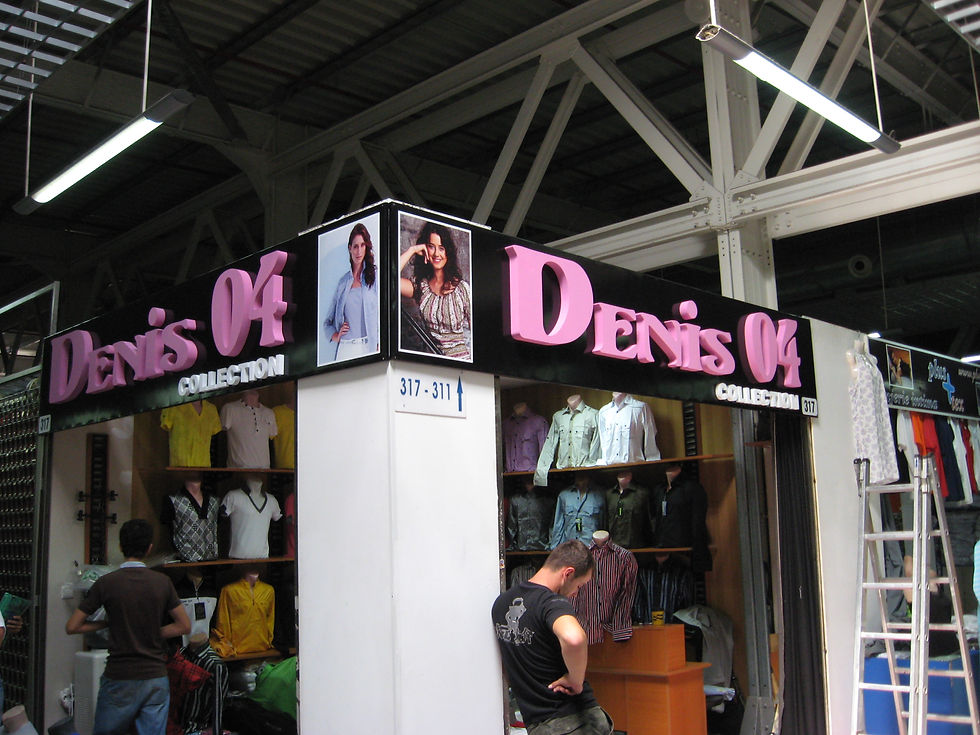 denis