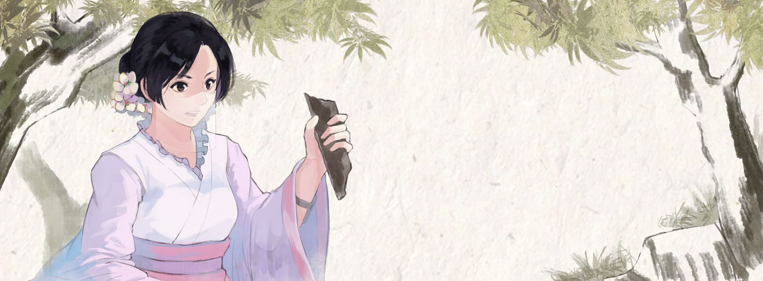 主線二暮梨2.jpg