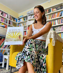 מאי בדותן ספרים1