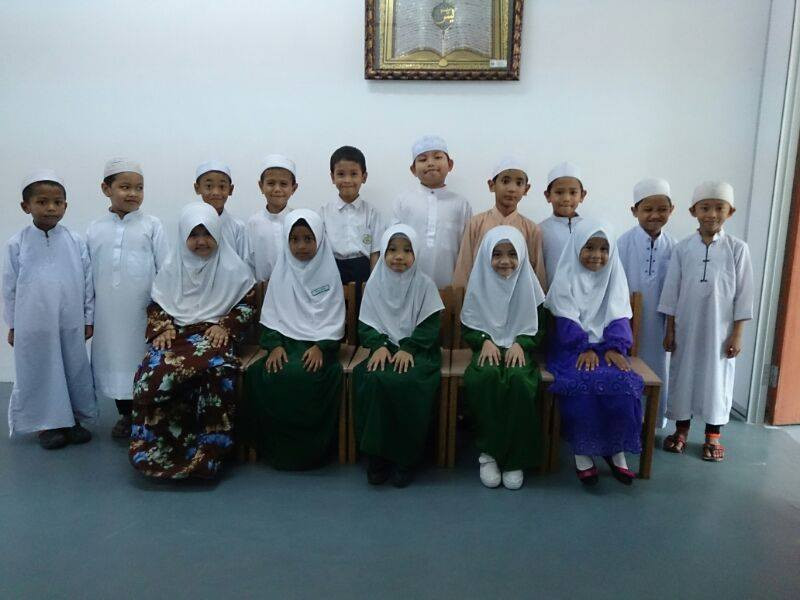Sekolah Rendah Islam At-Ta'lim