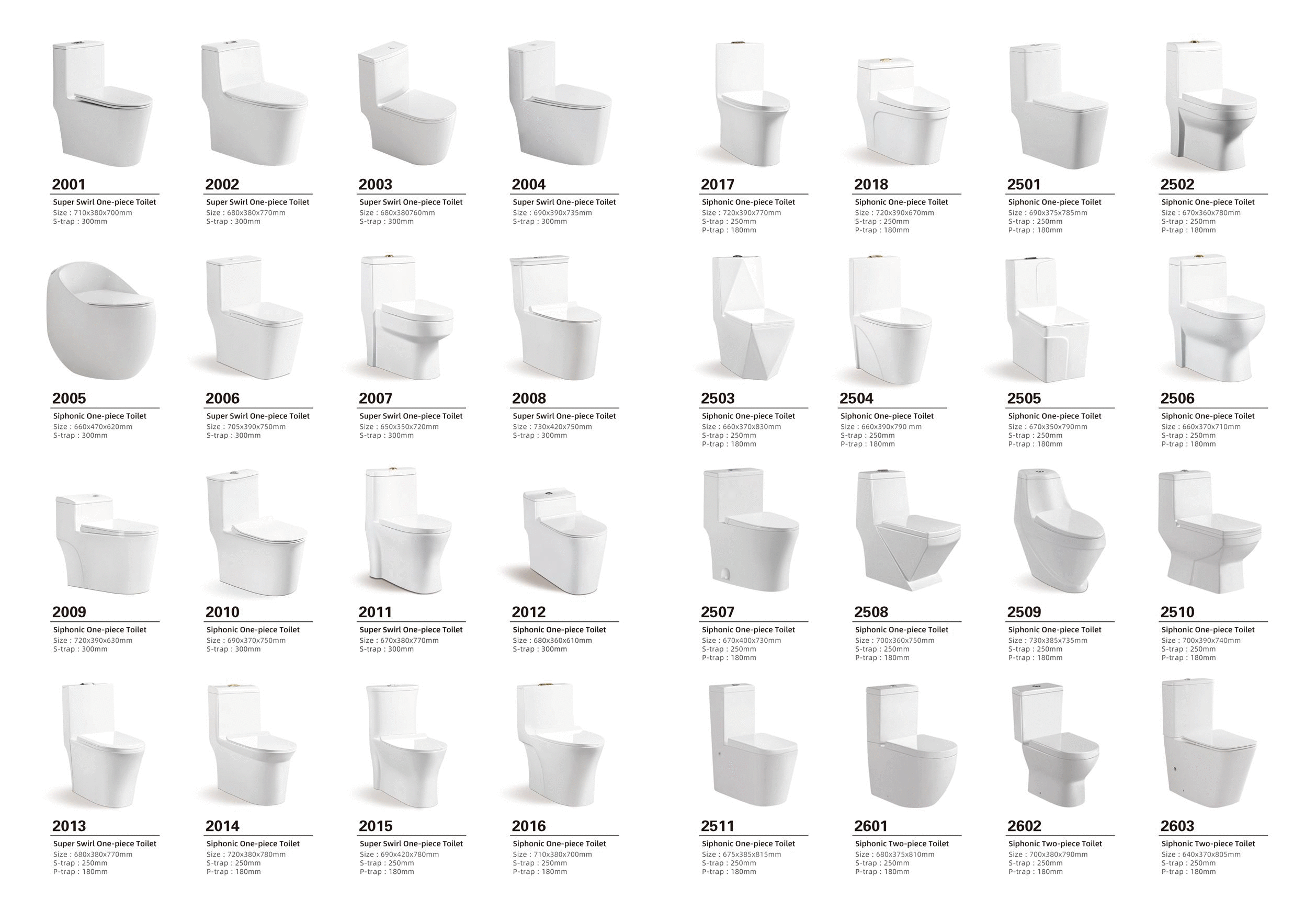 Siphonic toilet