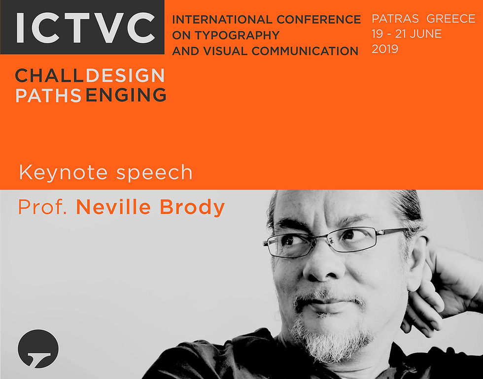 Neville Brody is Professor of Communication at the Royal College of Art and one of the most celebrated graphic designers of his generation – a leading typographer and internationally recognised art director and brand strategist. The founder of design agency Brody Associates, he established his reputation as creative director of the 1980’s Face magazine, subsequently working with record labels, magazines and a range of international clients including Apple, BBC online, The Times, Channel 4, Samsung, Coca-Cola, and the England football team. His hugely influential work has been the subject of numerous exhibitions and publications, most notably the two-volume monograph The Graphic Language of Neville Brody, which was accompanied by an exhibition at the Victoria and Albert Museum. Neville Brody has received numerous awards and honours, including the D&AD President’s Award (2011) and a Prince Philip Designers Prize (2010). Brody became dean of the School of Communication and head of the Visual Communication Programme at the Royal College of Art in January 2011. In 2018 he became Professor of Communication. web