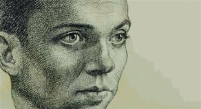 Elegía segunda - Miguel Hernández