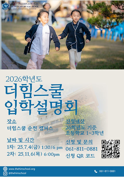 제목을-입력해주세요__복사본-002.jpg