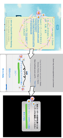 activitymore-20CCA98F-3C88-4CA6-AFF4-329