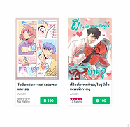 Screenshot 2024-10-17 192133.png