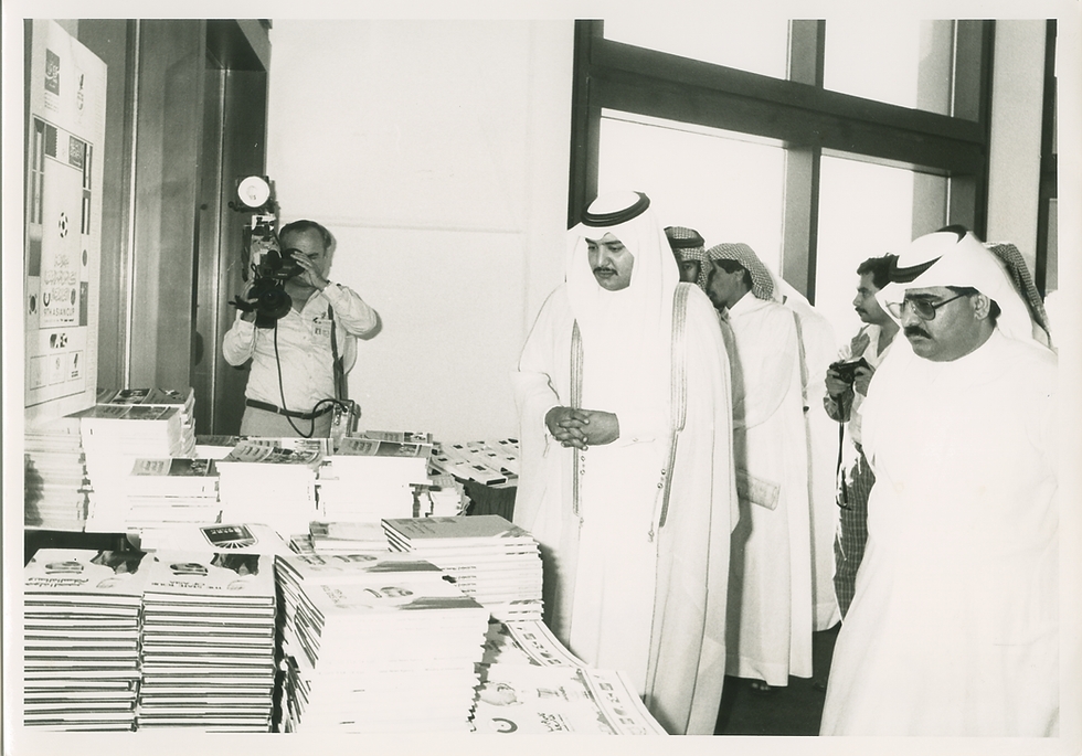 A03 A0386 – Sheikh Abdullah bin Khalifa Al Thani of Qatar at Asian Cup 1988