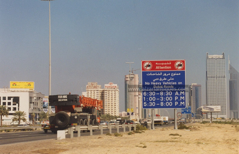Toyota Building, Sheikh Zayed Road Dubai