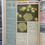 Thumbnail: MZ0148 - Majid Magazine – December 1985