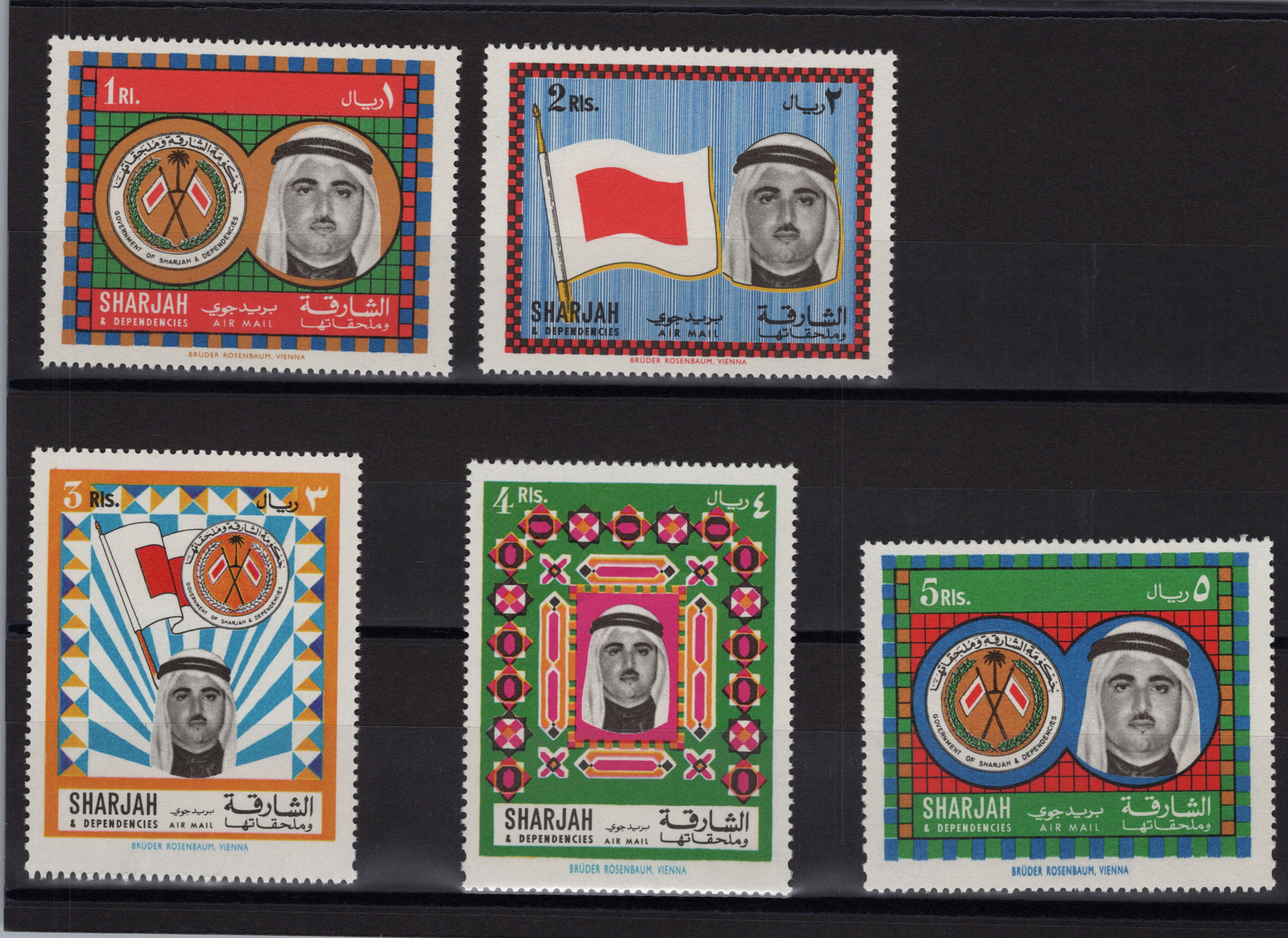 1968, Sharjah definitives 