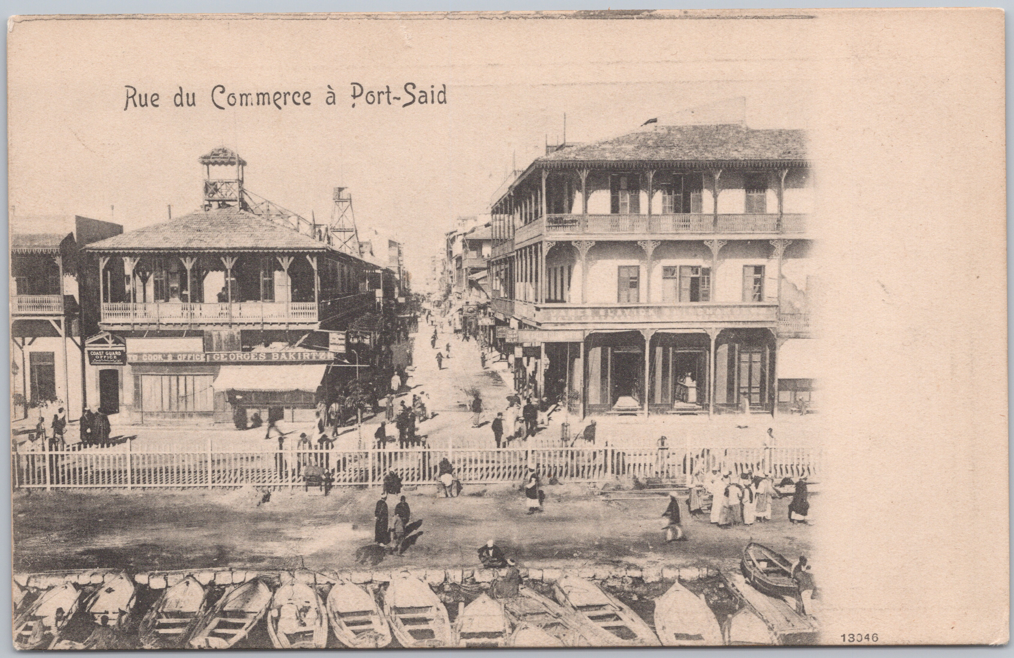 PC02 PC02030 – Port Said Canal Entrance and Company Offices 