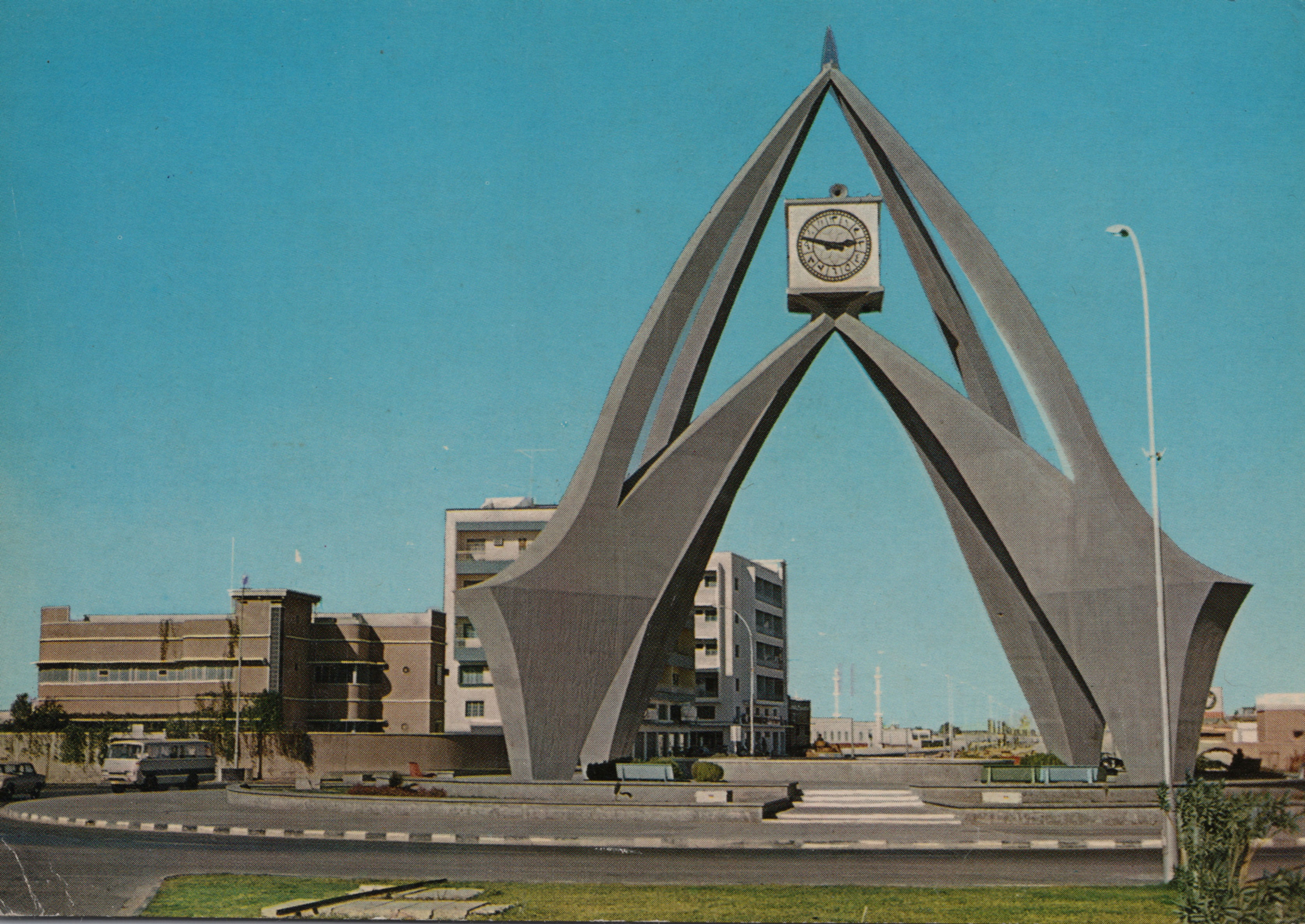 Dubai Monument (Clock Tower), Trucial States Vintage Postcard