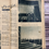 Thumbnail: MZ0146 - Al Shubban Al Muslimun – January 1967