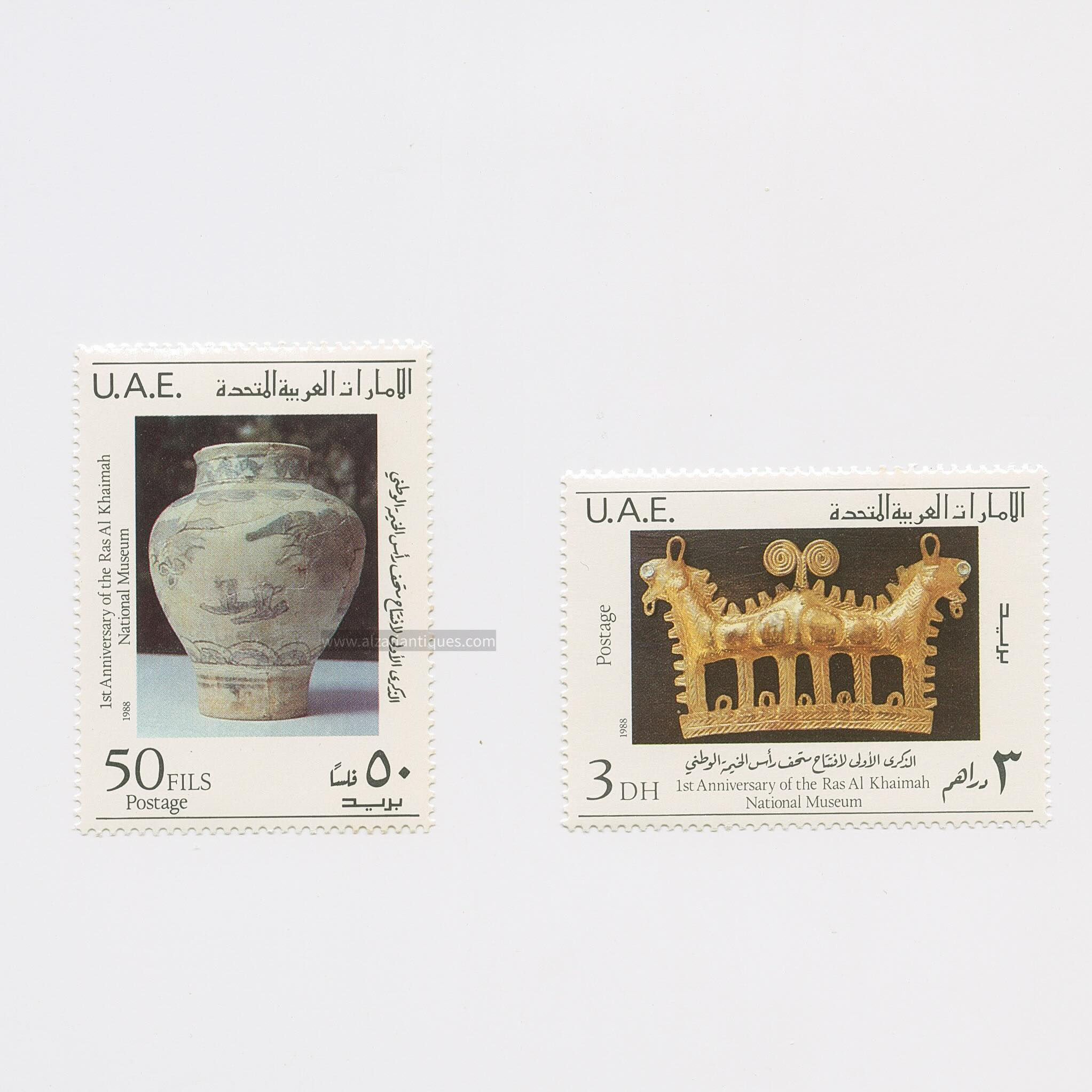1988, Ras Al Khaimah Museum 