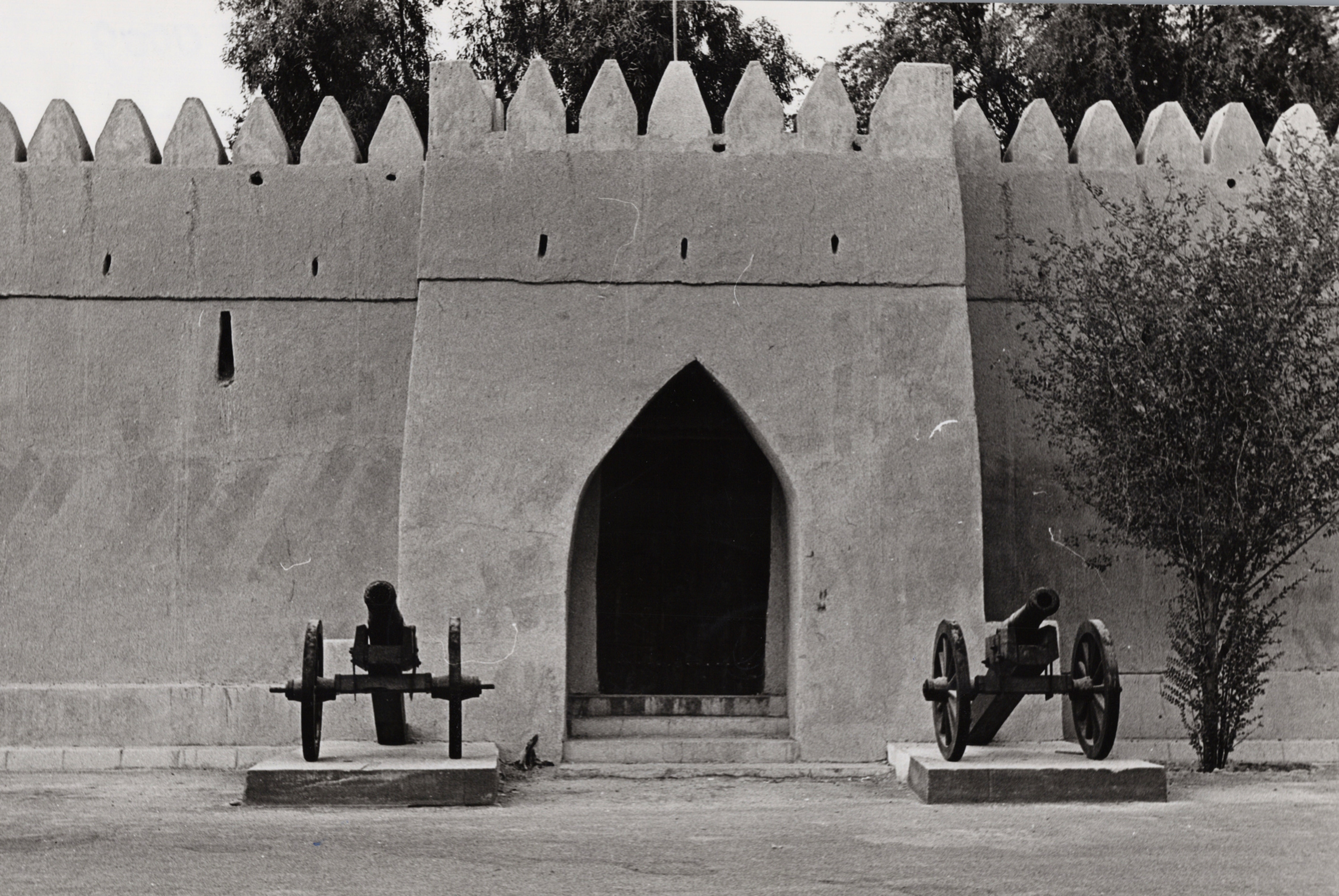 Al Ain Museum, 1980