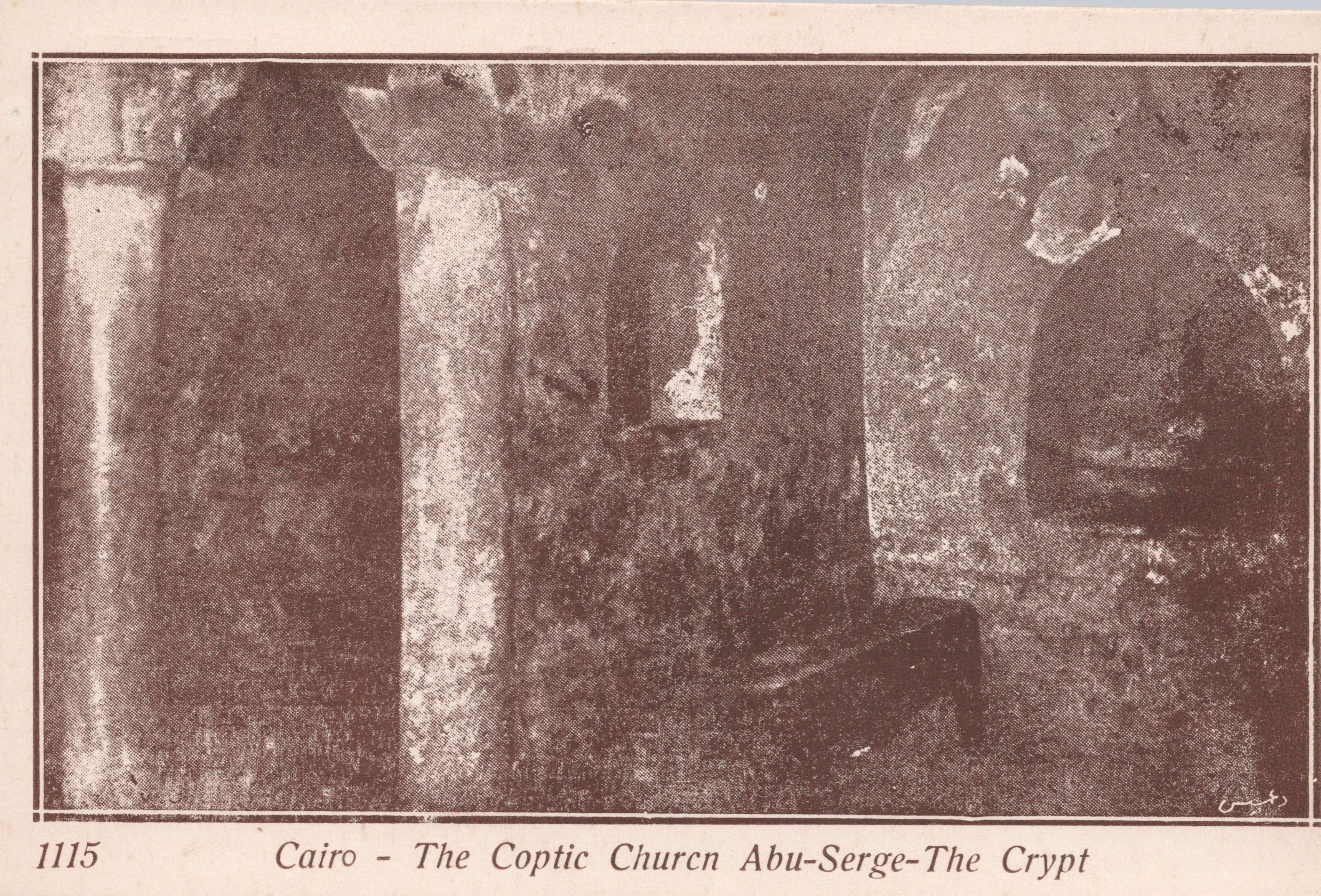 PC02 PC02172 – Cairo, Crypt of Coptic Church Abu Serge