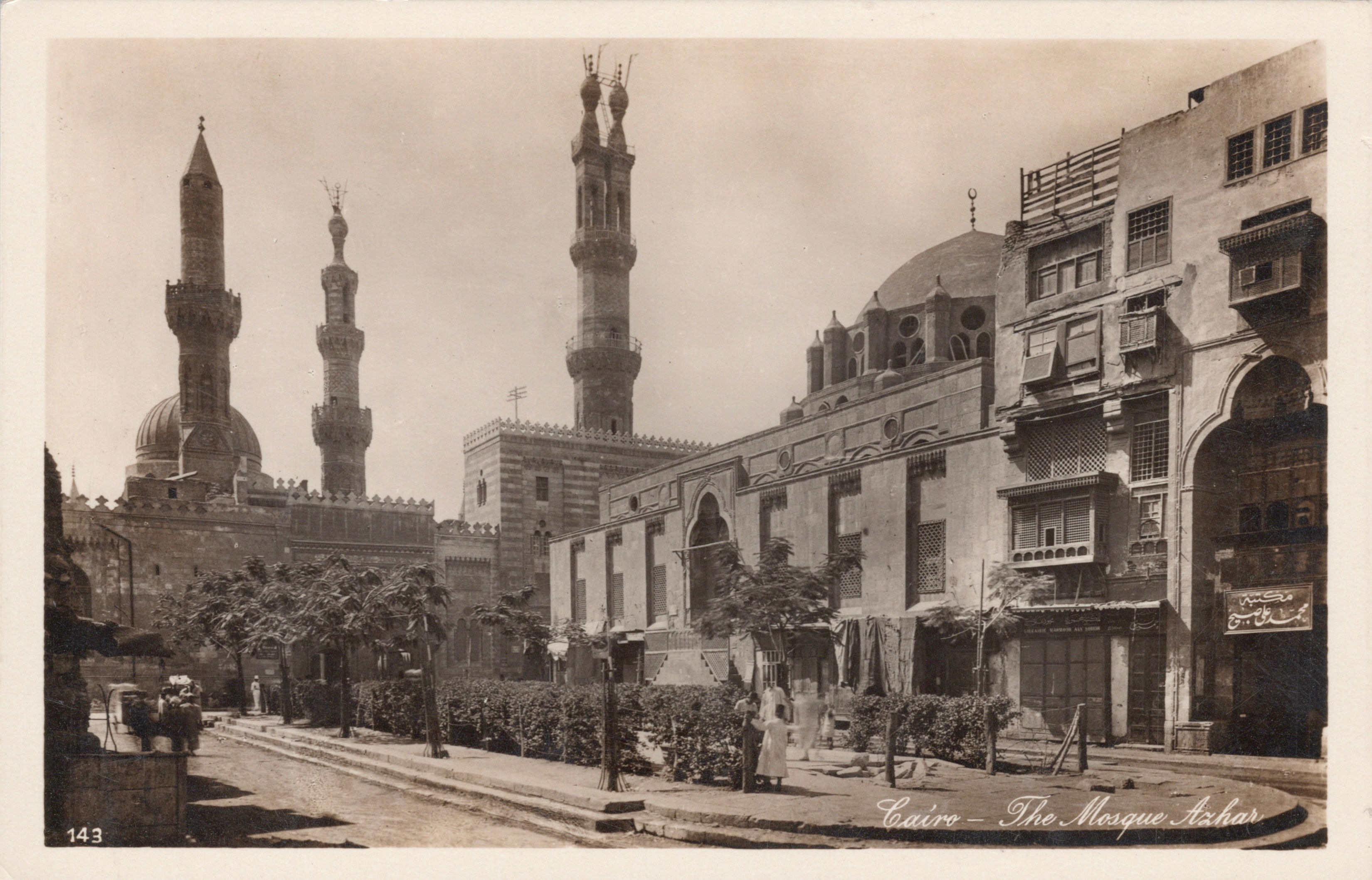PC02 PC02054 – Cairo, The Mosque Azhar Street View