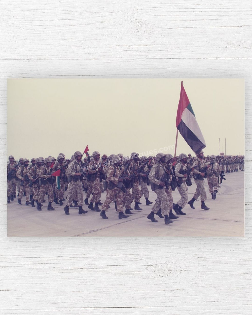 Thumbnail: 020 - Reception for UAE Forces Returning from the Gulf War, 1991