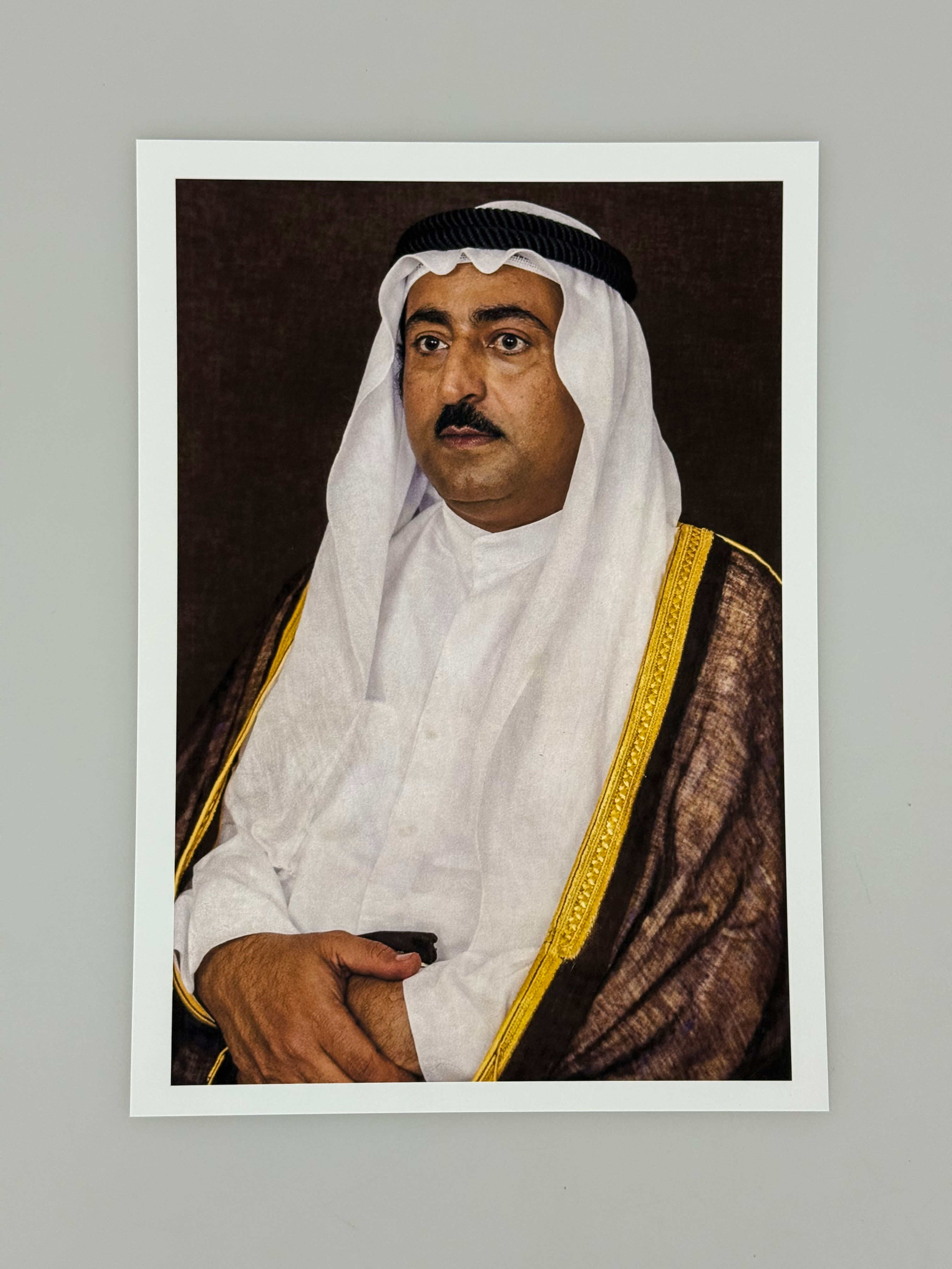 His Highness Sheikh Dr. Sultan bin Mohammed Al Qasimi