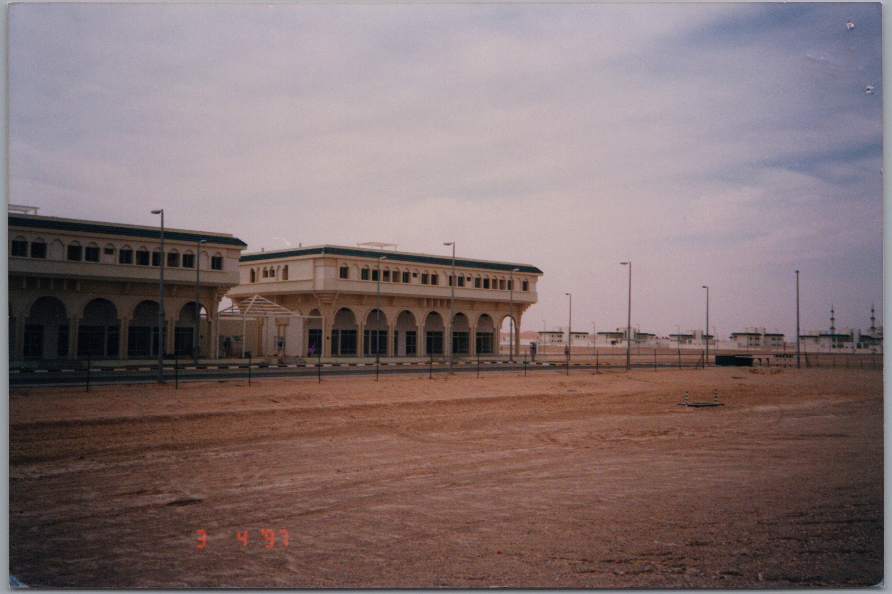 New Market in Al Ain, 1997