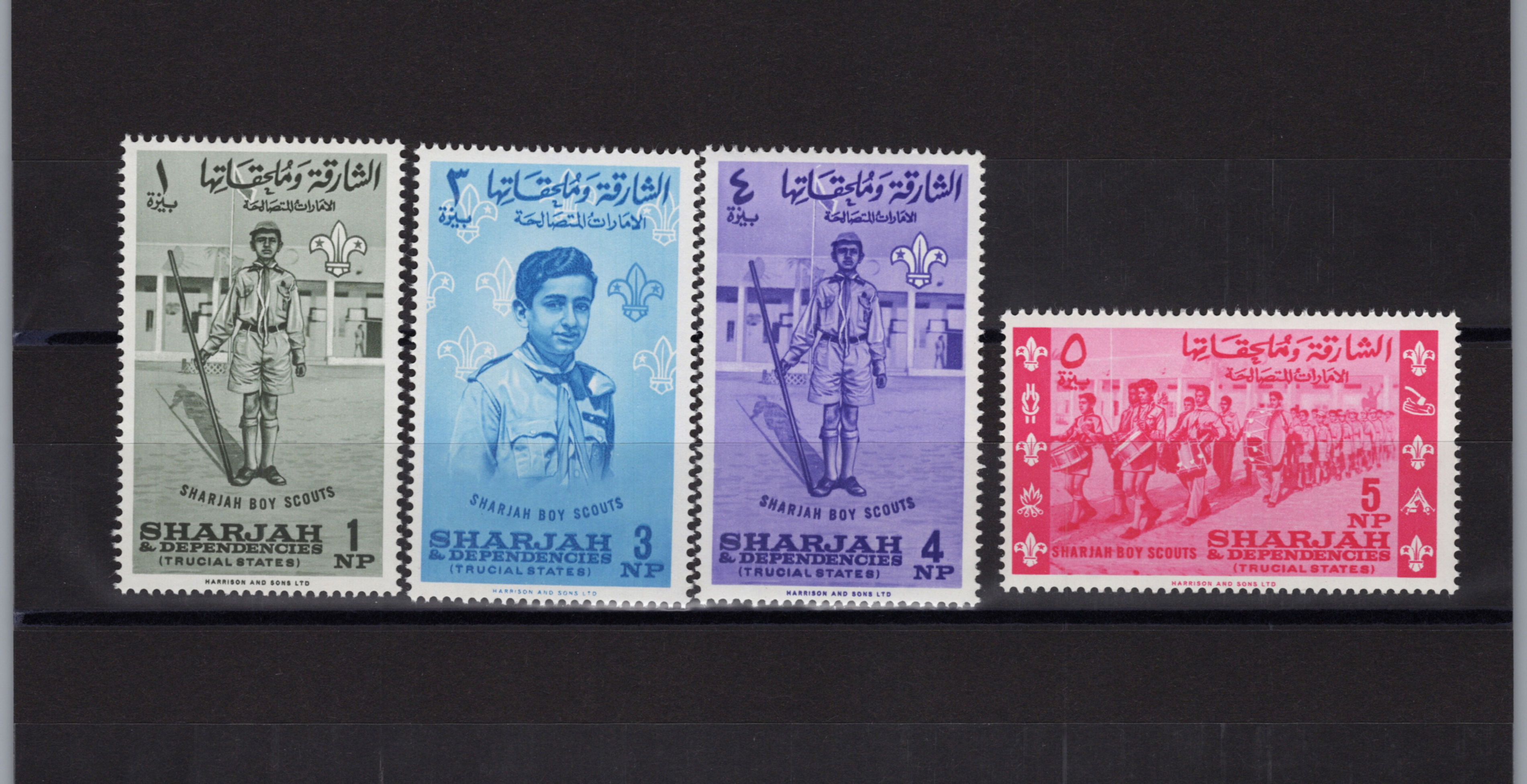 Sharjah – Boy Scouts Stamp Set (1964)