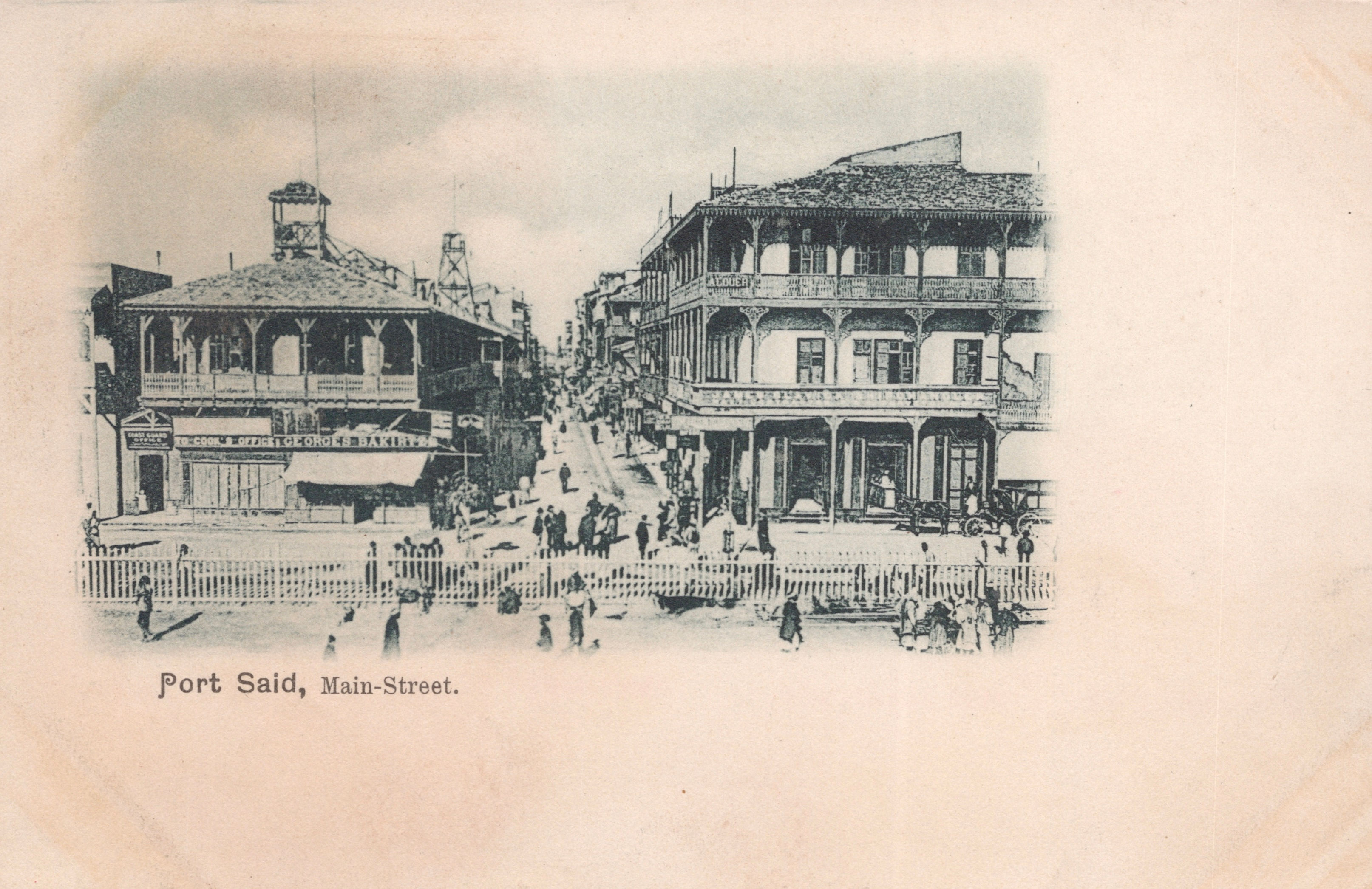 PC02 PC02011 – Main Street Scene, Port Said, Egypt