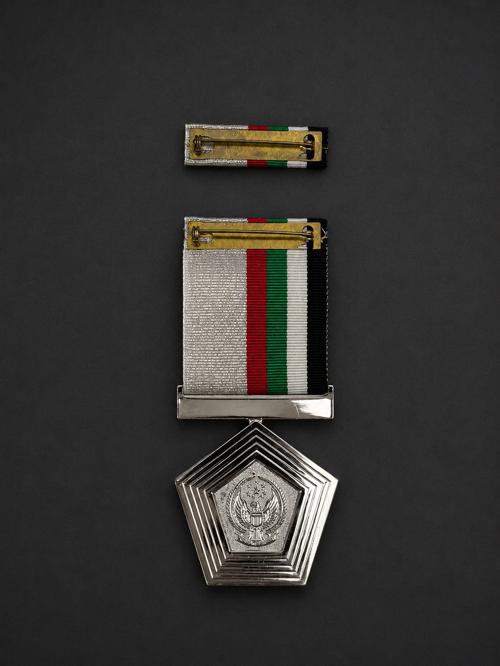 Thumbnail: 25th Anniversary of the Unification of the UAE Armed Forces Medal (1976–2001)
